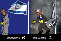Netanyahu-e-la-Bandiera-copia-rid