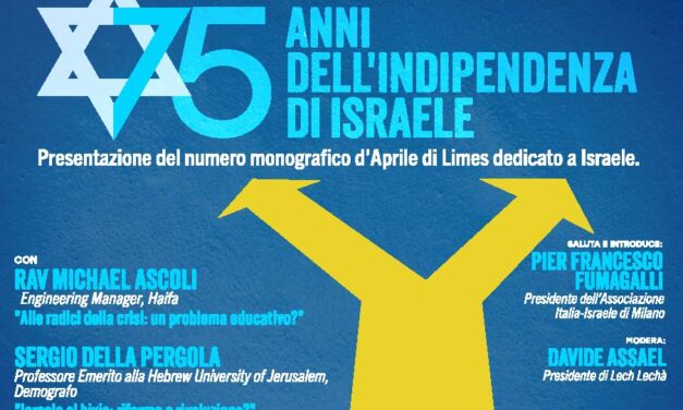 75 anni dell’Indipendenza di Israele