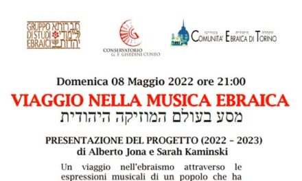 Viaggio nella musica ebraica – progetto